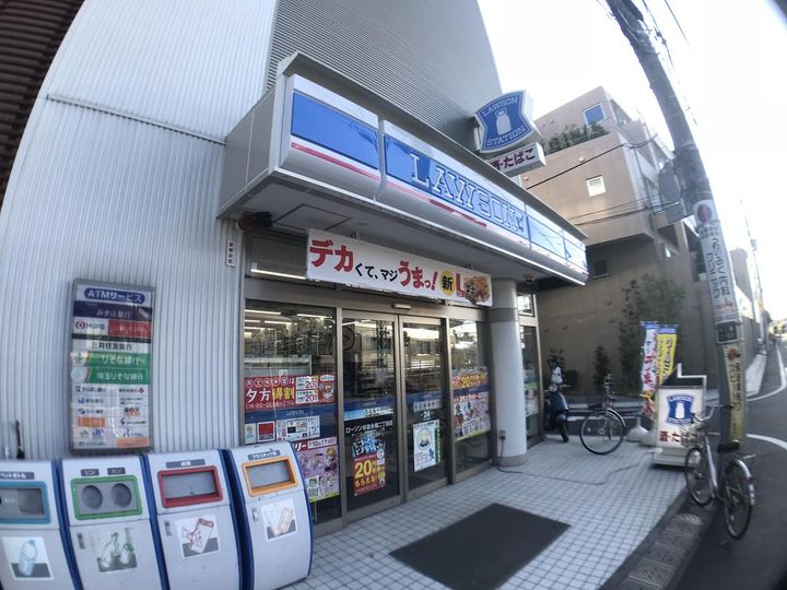 東京都杉並区永福4(アパート)の賃貸物件の周辺