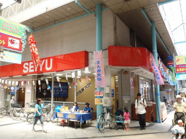 ユナイト衣笠ジョルジェットの周辺