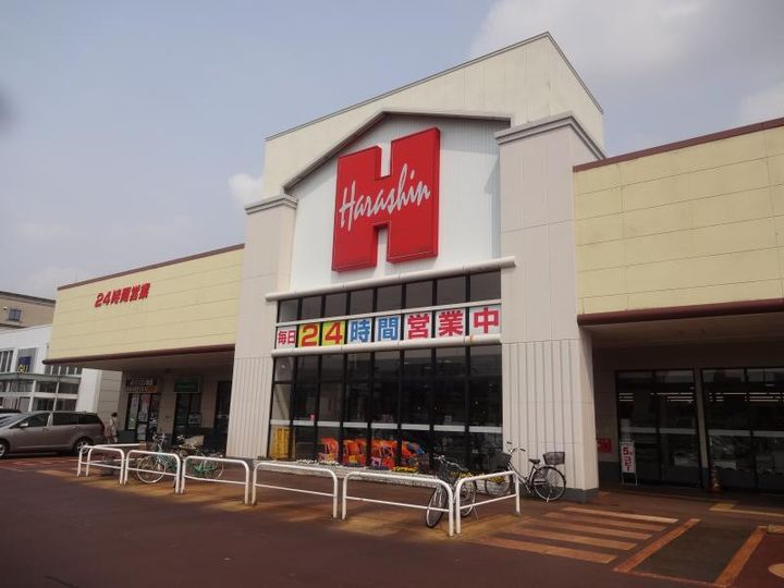 グリーンハイツ205号室号室の周辺