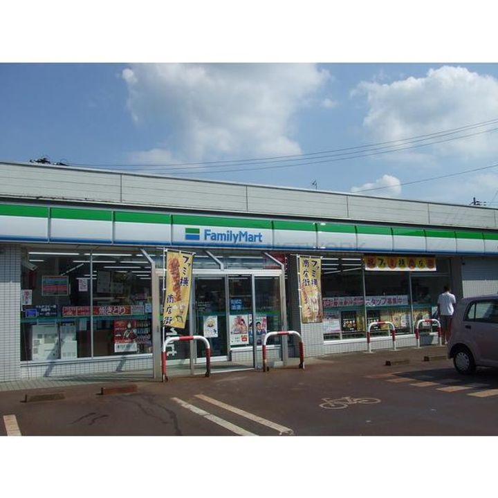 グリーンハイツ205号室号室の周辺