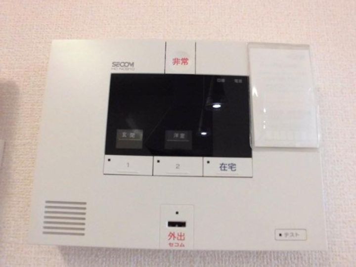アリビオの内装