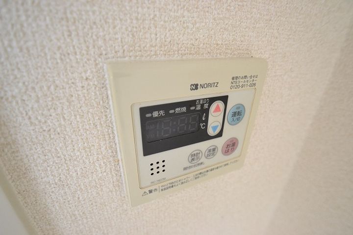 広島県広島市中区昭和町(マンション)の賃貸物件の内装