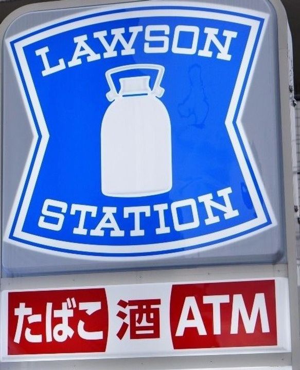 東京都練馬区小竹町1(アパート)の賃貸物件の周辺