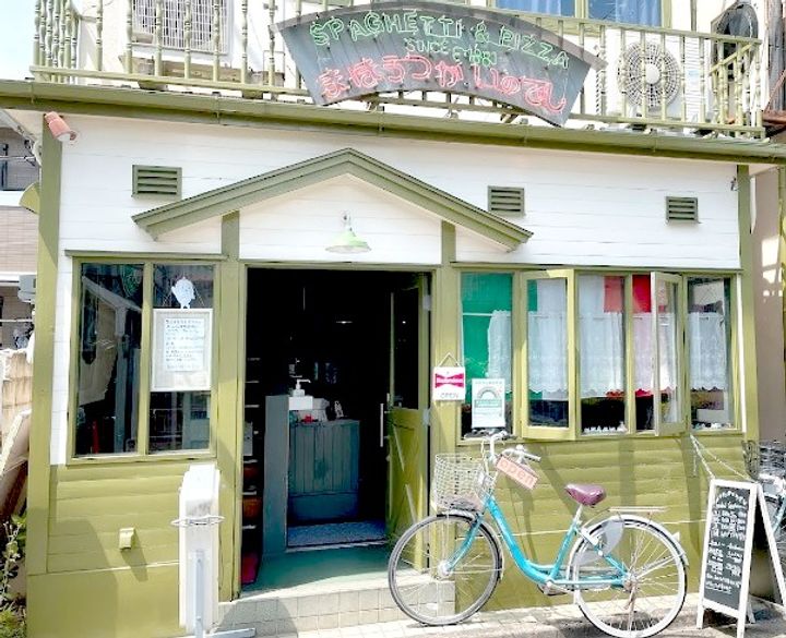 東京都練馬区小竹町1(アパート)の賃貸物件の周辺