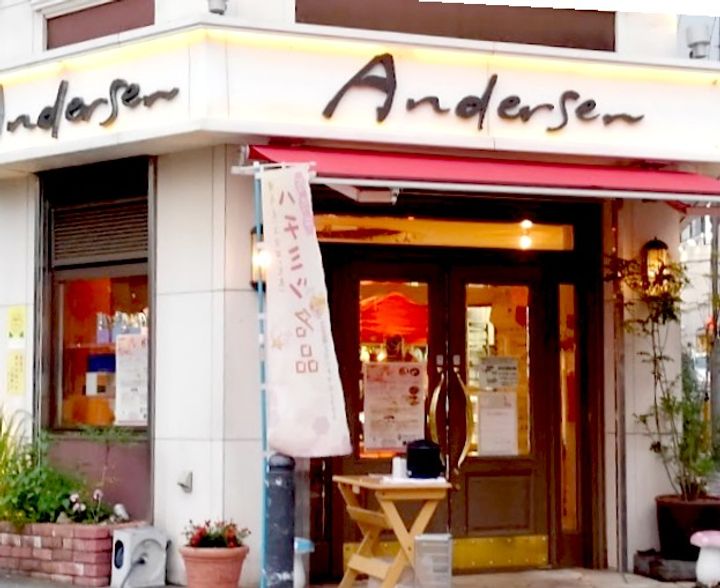 東京都練馬区小竹町1(アパート)の賃貸物件の周辺