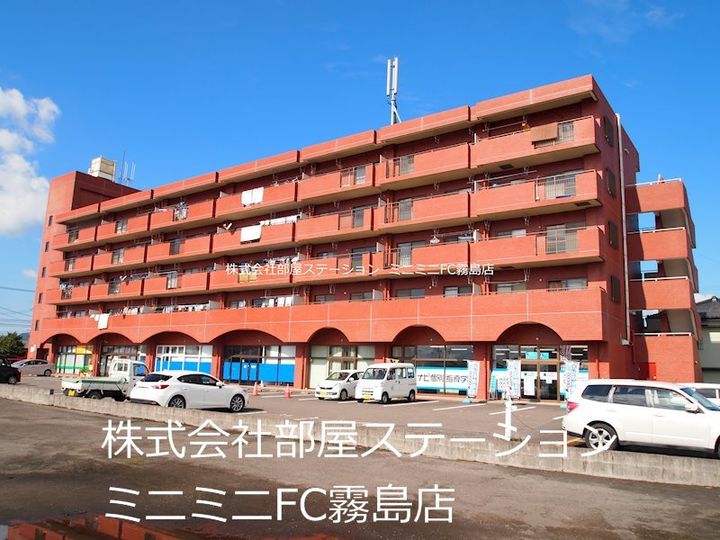 第3久保ビルの外観