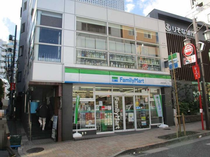 レベッカビルの周辺