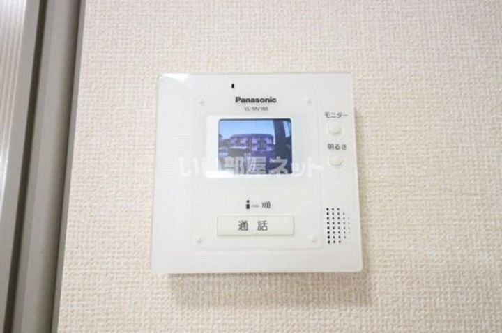 群馬県前橋市下新田町(アパート)の賃貸物件の内装