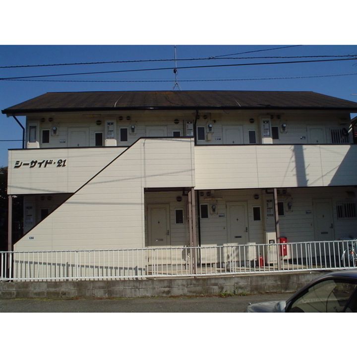 シーサイド21の外観