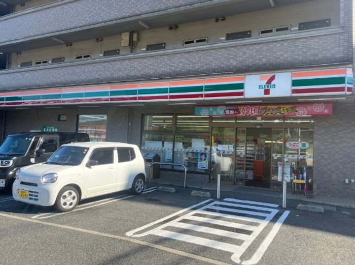 アグリード安部山の周辺