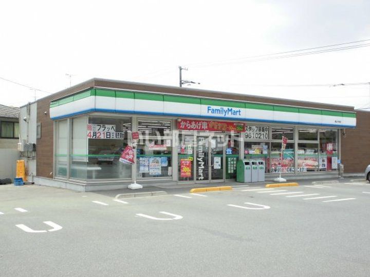 広島県福山市千田町2(アパート)の賃貸物件の周辺