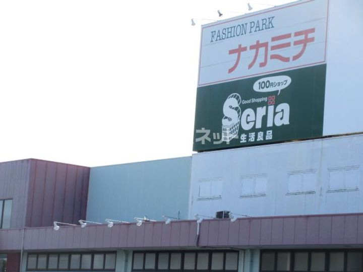 春夏秋冬 夏の周辺