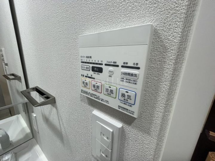 神奈川県横浜市鶴見区鶴見中央4(マンション)の賃貸物件の内装