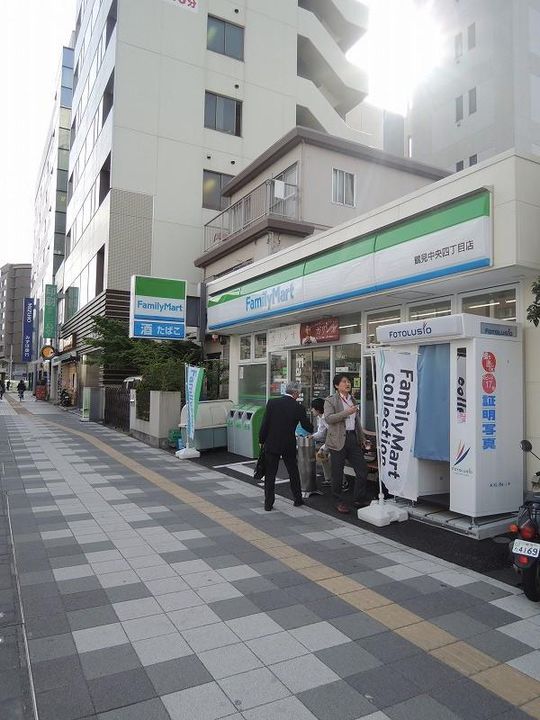 神奈川県横浜市鶴見区鶴見中央4(マンション)の賃貸物件の周辺