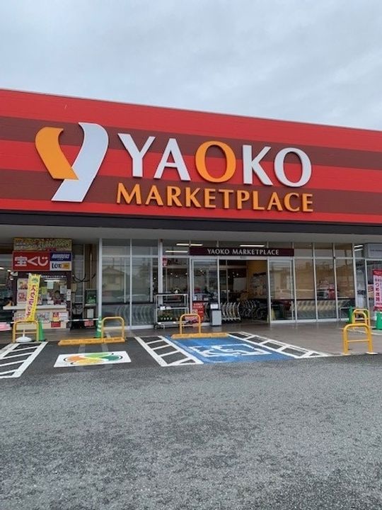 東京都青梅市新町2(アパート)の賃貸物件の周辺