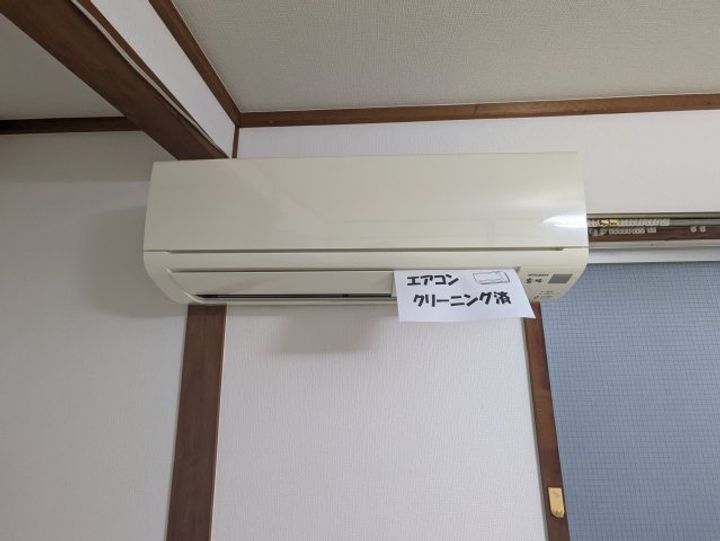 コーポ尾崎の内装