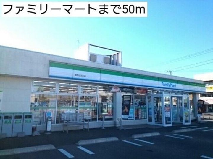 千葉県香取市小見川(一戸建)の賃貸物件の周辺
