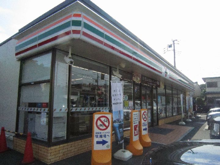 神奈川県平塚市桃浜町(アパート)の賃貸物件の周辺