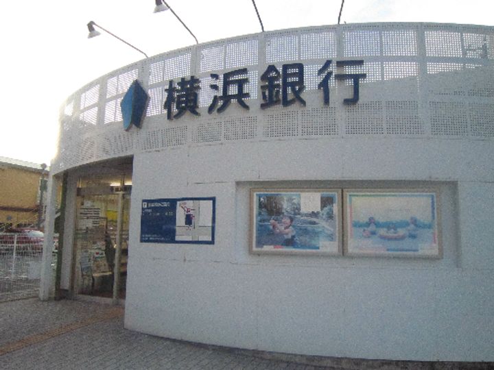 神奈川県平塚市桃浜町(アパート)の賃貸物件の周辺