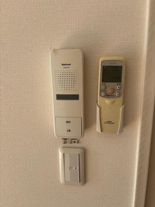 マキシム周南の内装