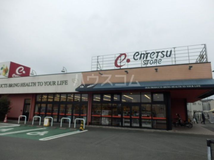 静岡県浜松市中央区入野町(一戸建)の賃貸物件の周辺