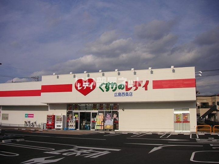 レピエスヌーヴの周辺