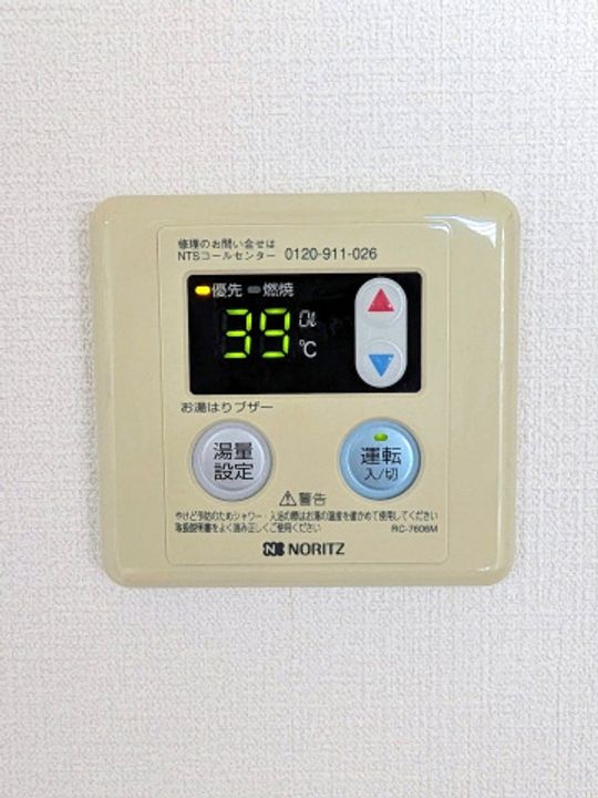 大阪府大阪市平野区長吉川辺1(マンション)の賃貸物件の内装