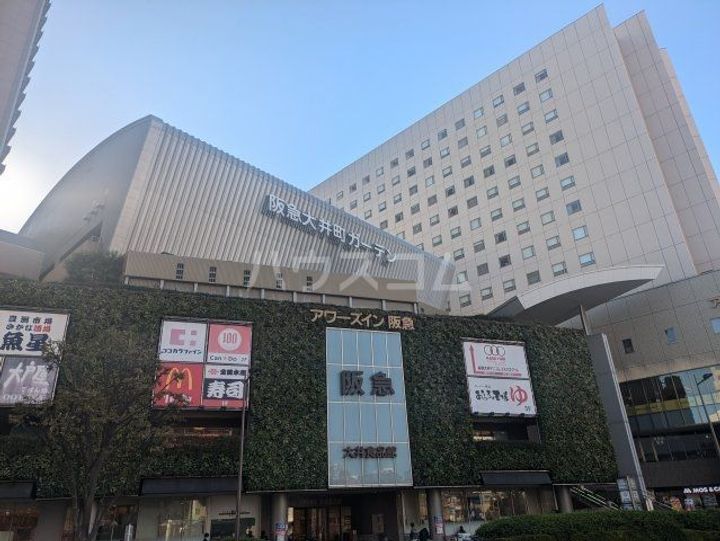 アーバンパーク品川豊町の周辺