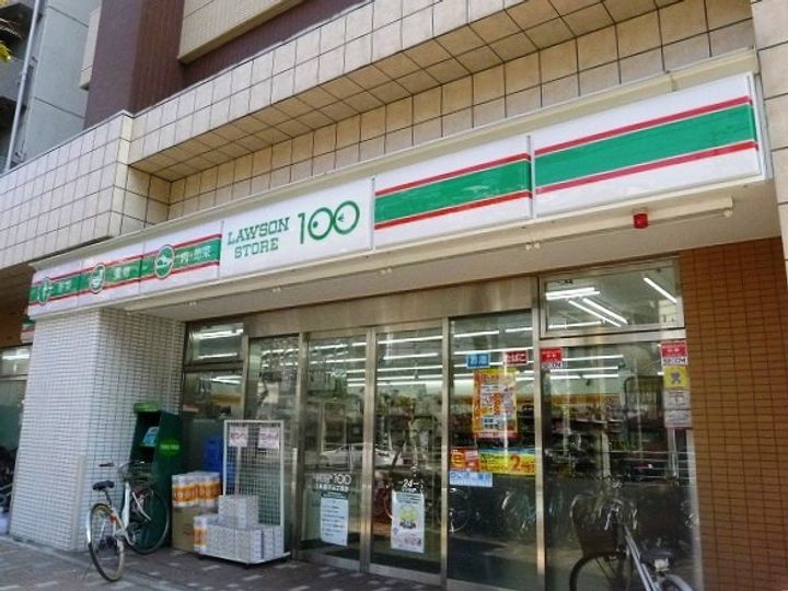 東京都墨田区菊川2(マンション)の賃貸物件の周辺