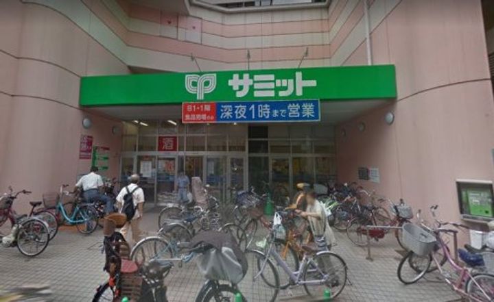 グリーンドール西池の周辺