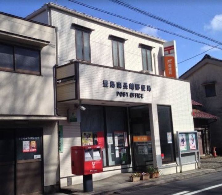 グリーンドール西池の周辺