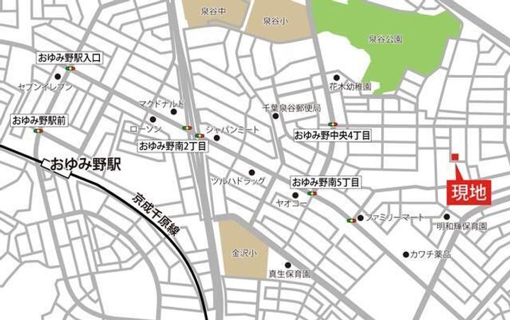 千葉県千葉市緑区おゆみ野中央7(一戸建)の賃貸物件のその他画像