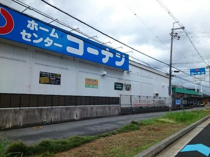 篠ハウスの周辺