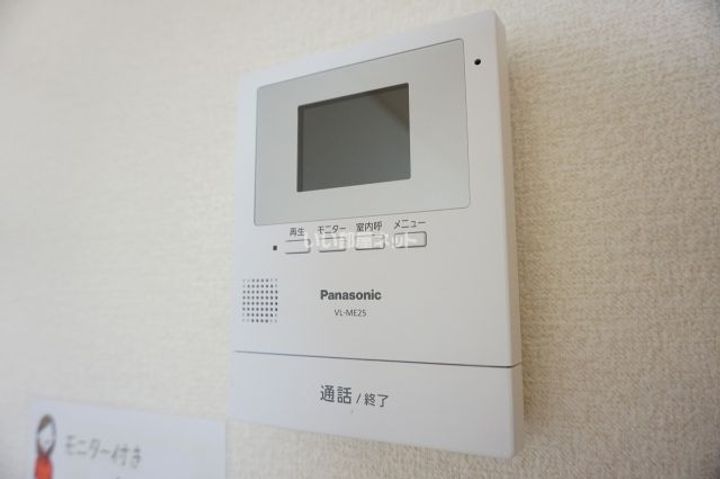 茨城県水戸市元吉田町(アパート)の賃貸物件の内装