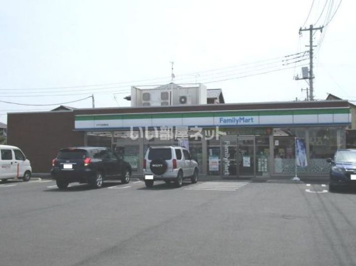茨城県水戸市元吉田町(アパート)の賃貸物件の周辺