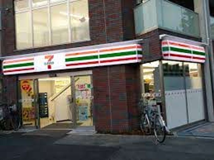 東京都荒川区南千住7(マンション)の賃貸物件の周辺