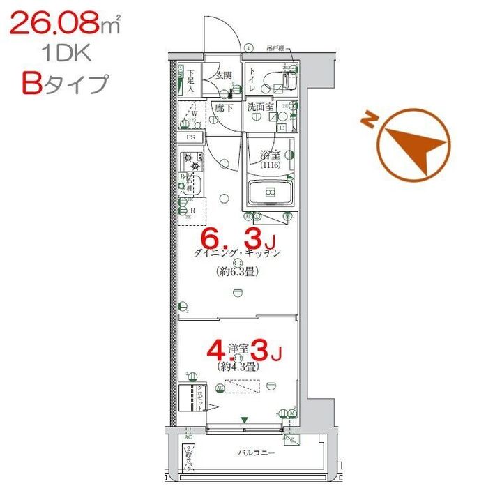 墨田区押上3丁目PJの間取り