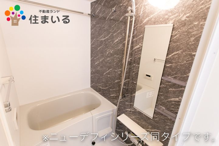 愛知県刈谷市泉田町法知山(アパート)の賃貸物件の風呂