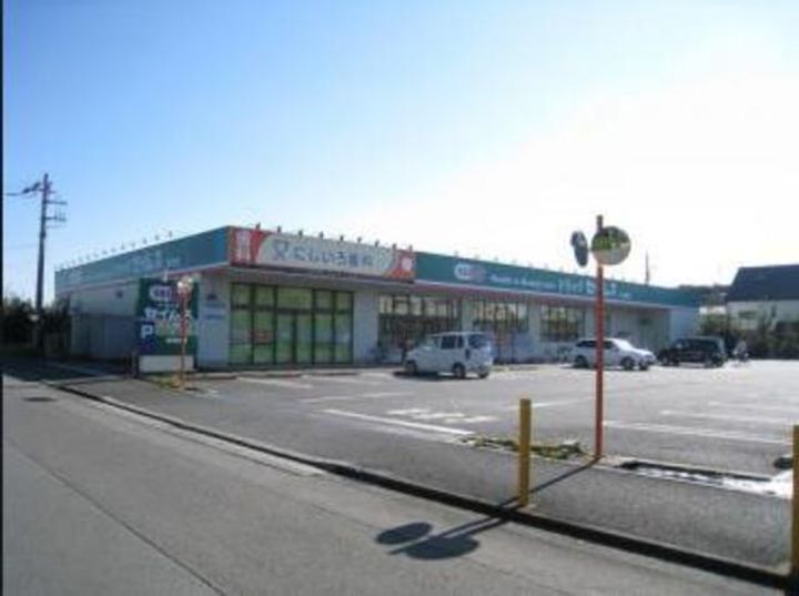 神奈川県相模原市南区相模大野9(マンション)の賃貸物件の周辺