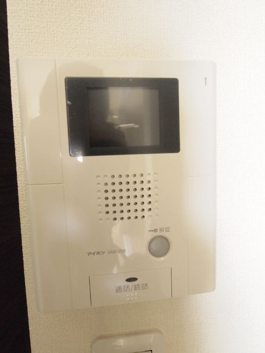 ソネアルIIの内装