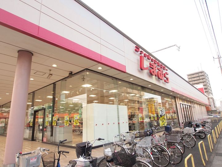 ソネアルIIの周辺