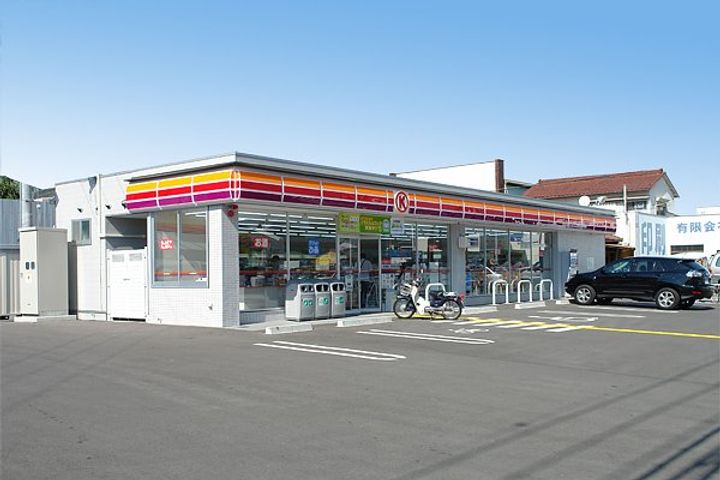 メゾン滝川の周辺