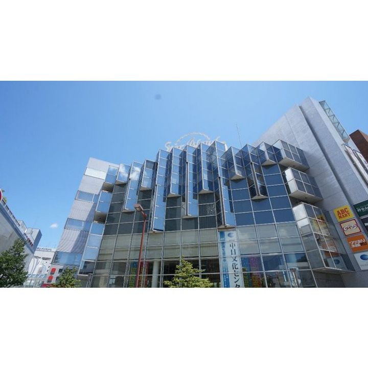 メゾン滝川の周辺