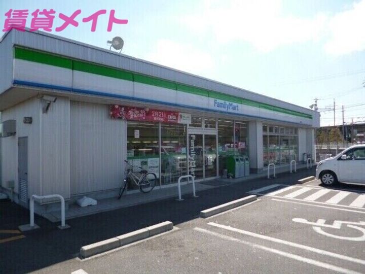 アーバンステイツIIIの周辺