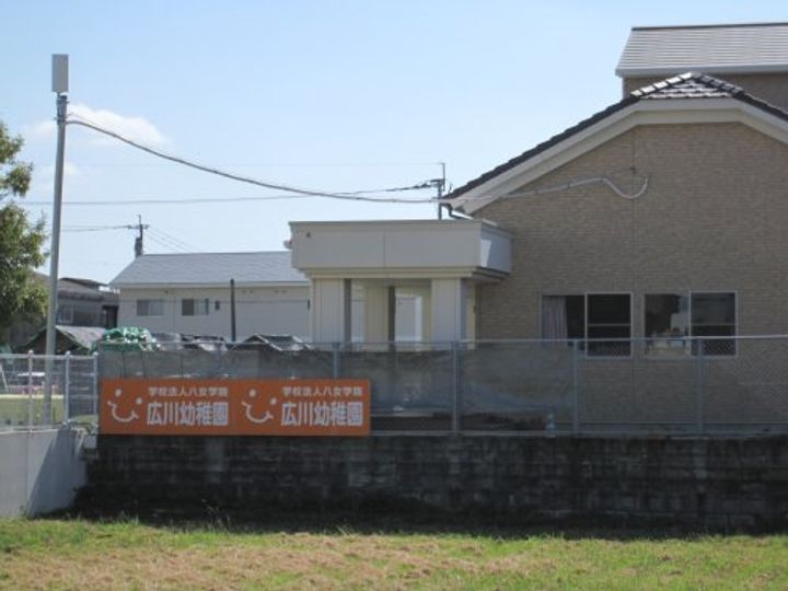 藤田マンションの周辺