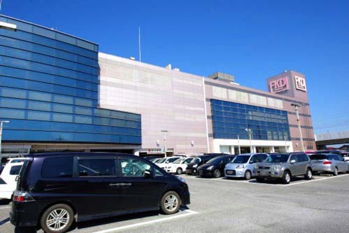 ドリームタウン三和B棟の周辺