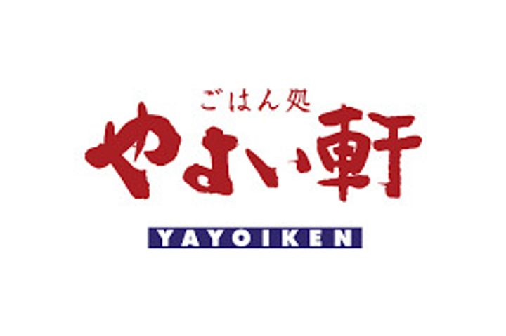 愛知県名古屋市中区新栄1(マンション)の賃貸物件の周辺