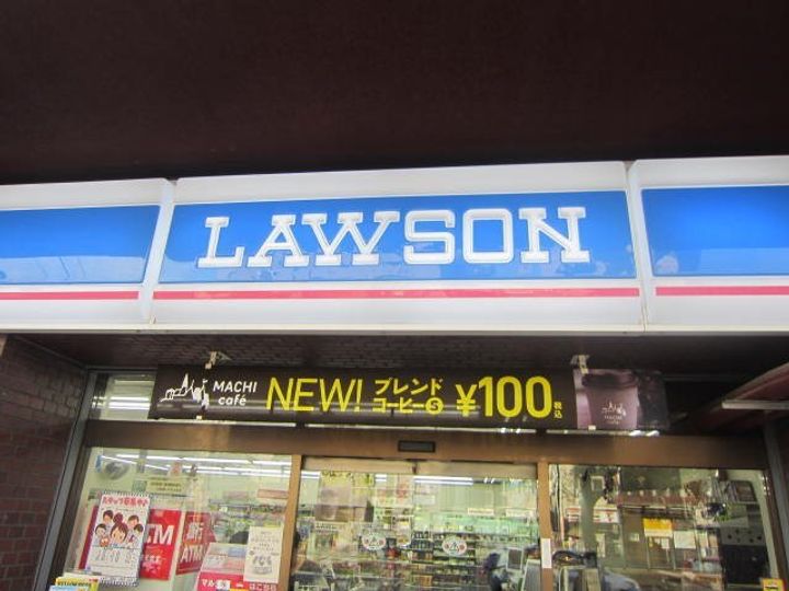 ピースシャトー舟入の周辺