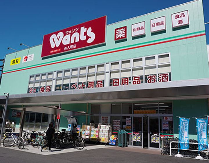 ピースシャトー舟入の周辺