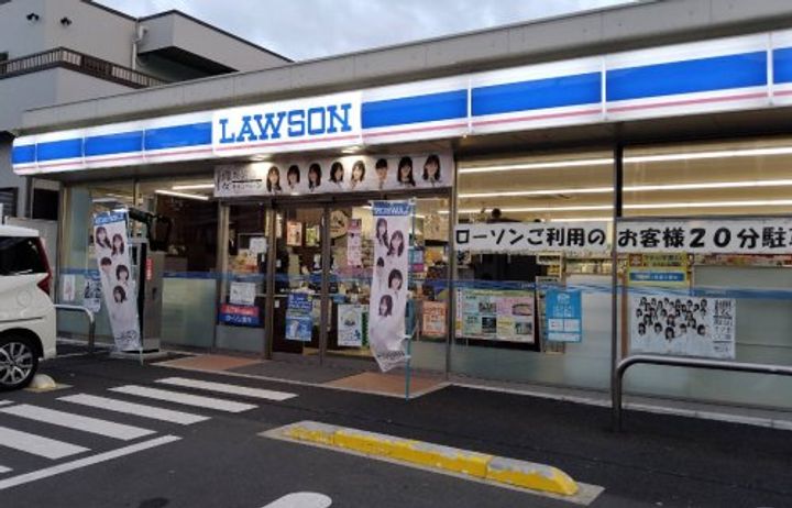 リノスタイル草加の周辺
